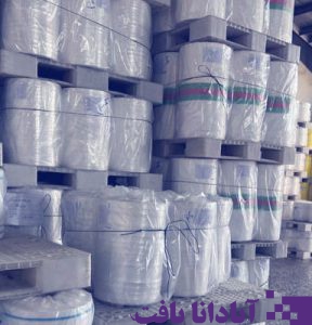 گونی با کیفیت