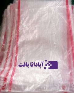 کیسه گونی شیشه ای